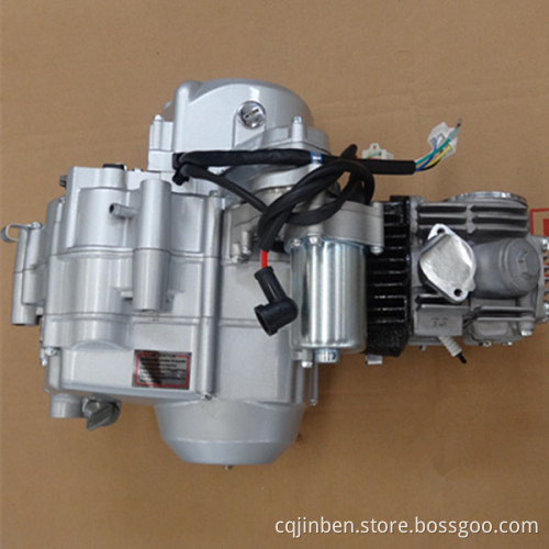 125cc Horizontal Motorcycle Engine